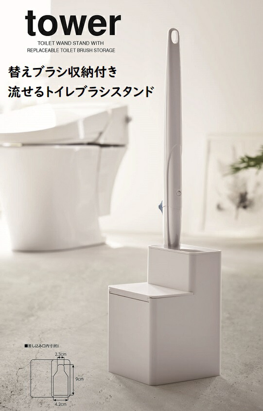 ♢さま 専用 ワンタッチサンシェードL | カー用品のセイワ