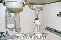 ノーリツ Noritz 配管用品 キッチン家電 ドア 浄水器カートリッジ Tt 1 C Sge7129 リライフプラザ 店 ノーリツ Noritz 配管用品 キッチン家電 ドア 浄水器カートリッジ Tt 1 C Sge7129 リライフプラザ 店