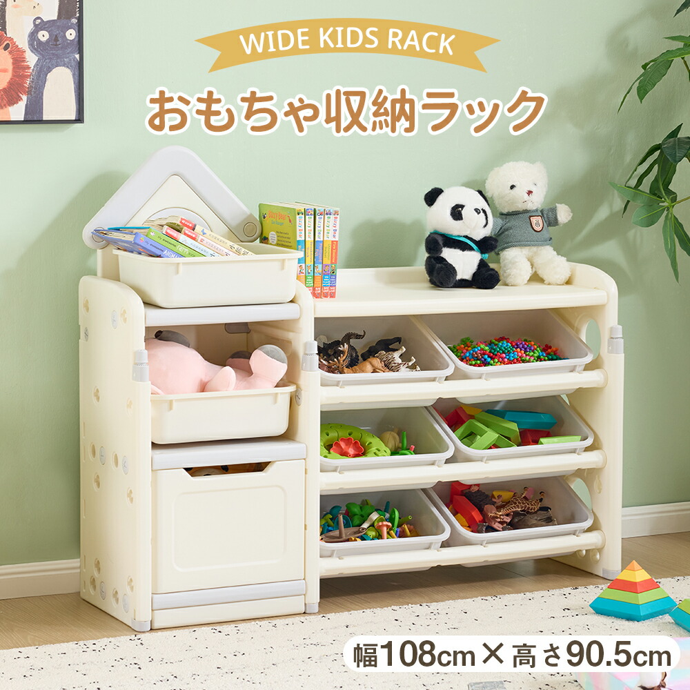 楽天市場】【スーパーセール限定10%OFF価格】ドールハウス おもちゃ