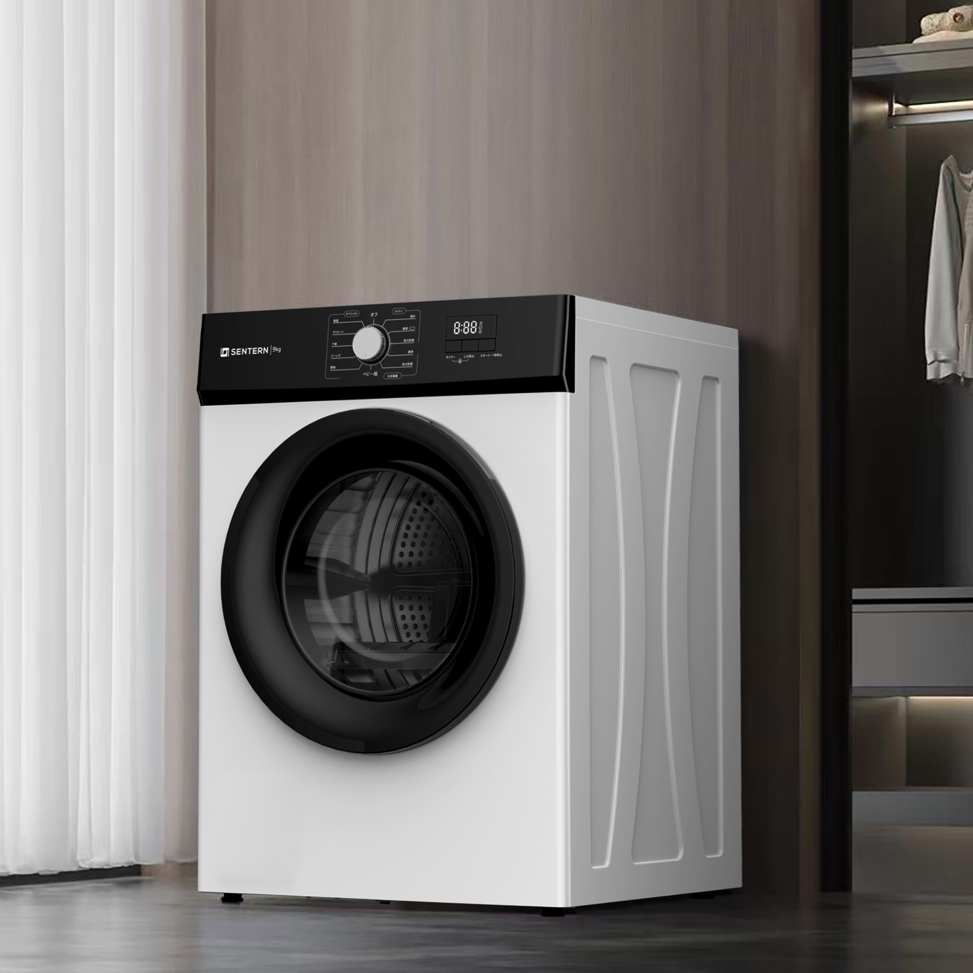 楽天市場】【全品5%クーポン利用中！】【UV 高温除菌】SENTERN 衣類