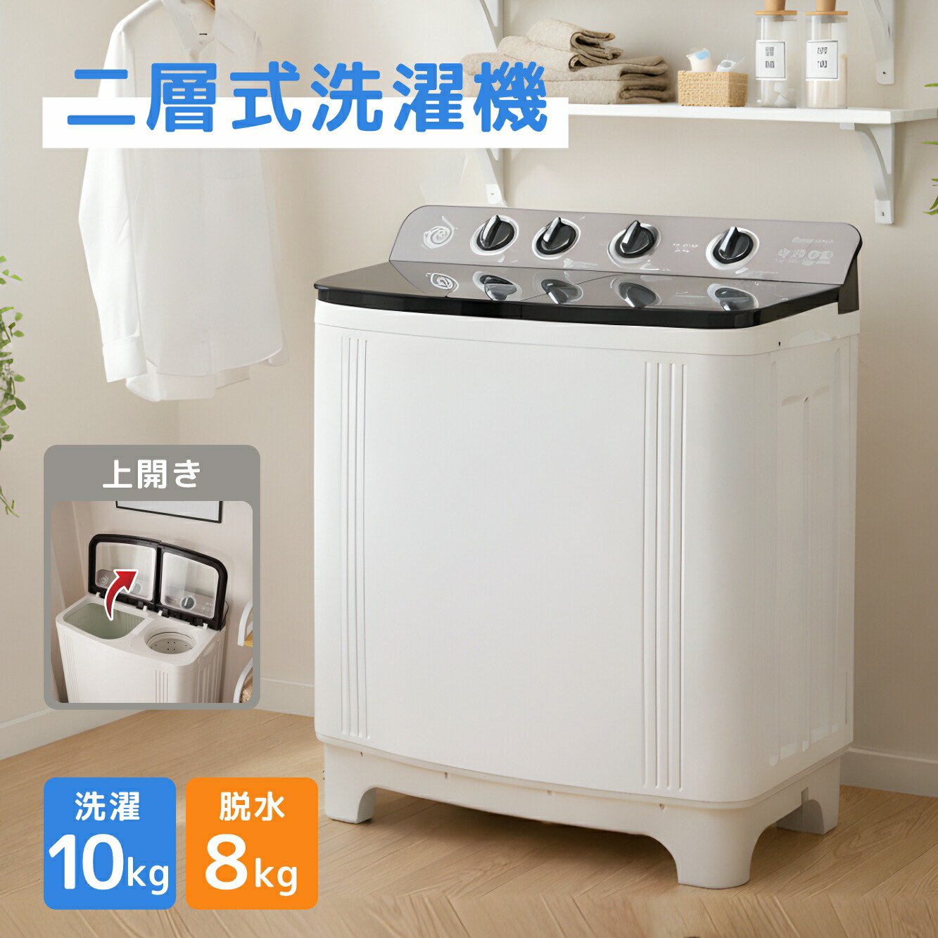 楽天市場】【最大2500円OFFクーポン配布中!5月29日10時まで 