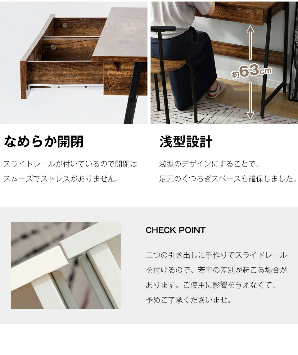 【全店ポイント3倍感謝デー】パソコンデスク引き出し付き収納台パソコンデスク木製収納付座デスクミシン台シェルフ付きデスクデスク付きシェルフ書斎机書斎デスク学習机勉強机