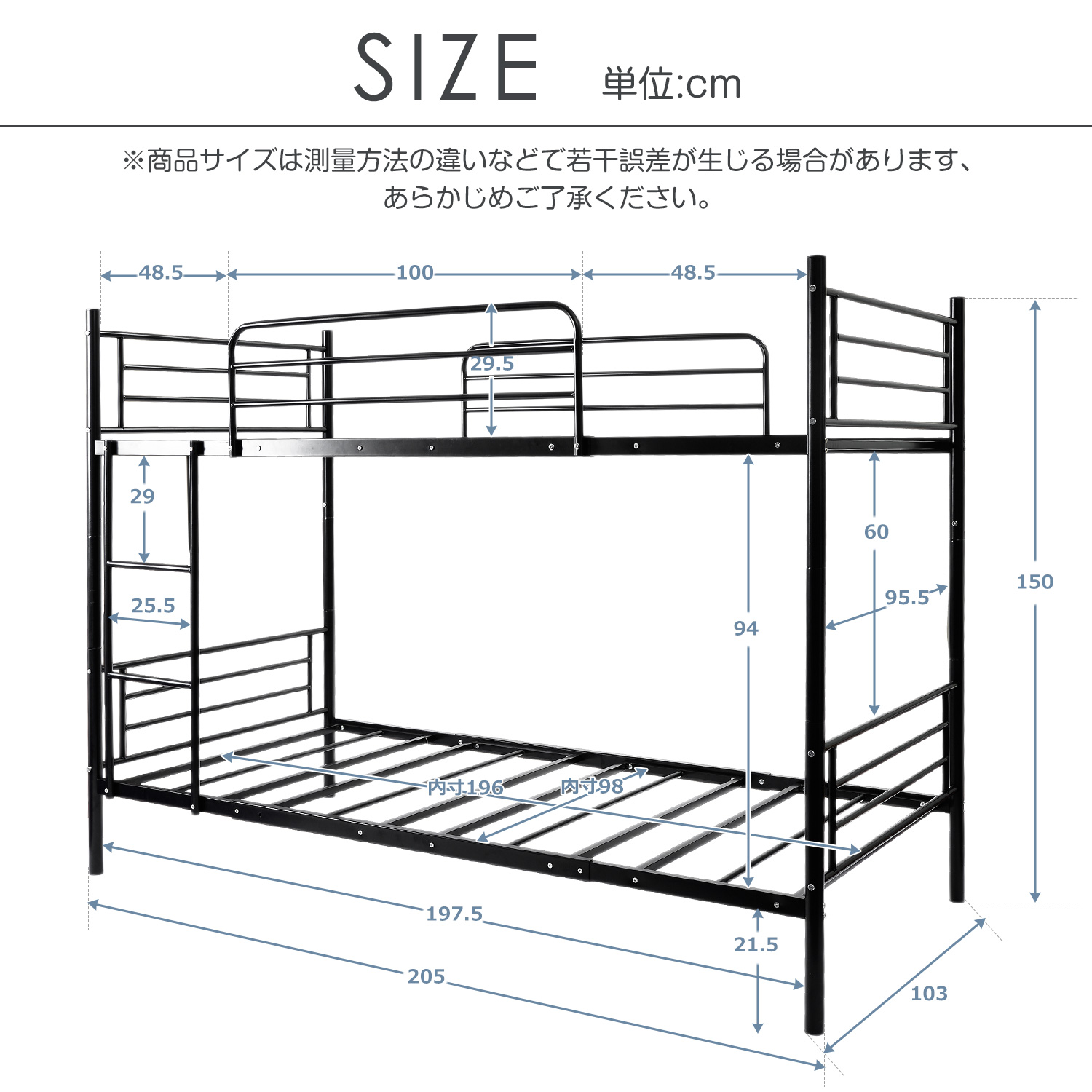 1年保証 二段ベッド 2段ベッド 1年保証 送料無料 学生寮 パイプベッド