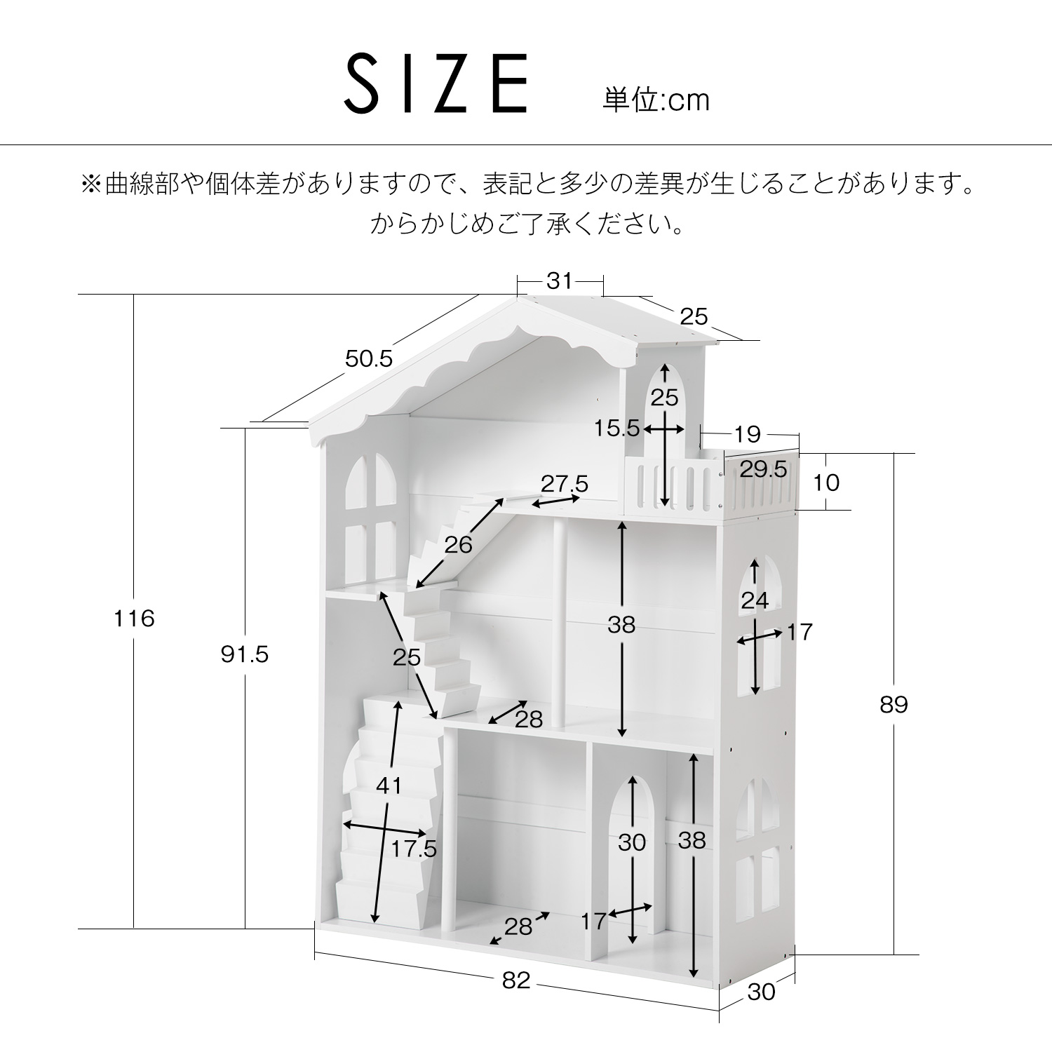 新品7月ドールハウス トイハウス 人形用ハウス 本棚 知育玩具 木製 おもちゃ収納 ままごと ドール 手作り ワイドタイプ 組立カンタン 絵本棚 おもちゃ 収納 絵本 おもちゃ箱 本棚 こども キッズ おしゃれ ペット 猫 犬 楽園 北欧 入学 入園 出産祝い プレゼント 可愛い