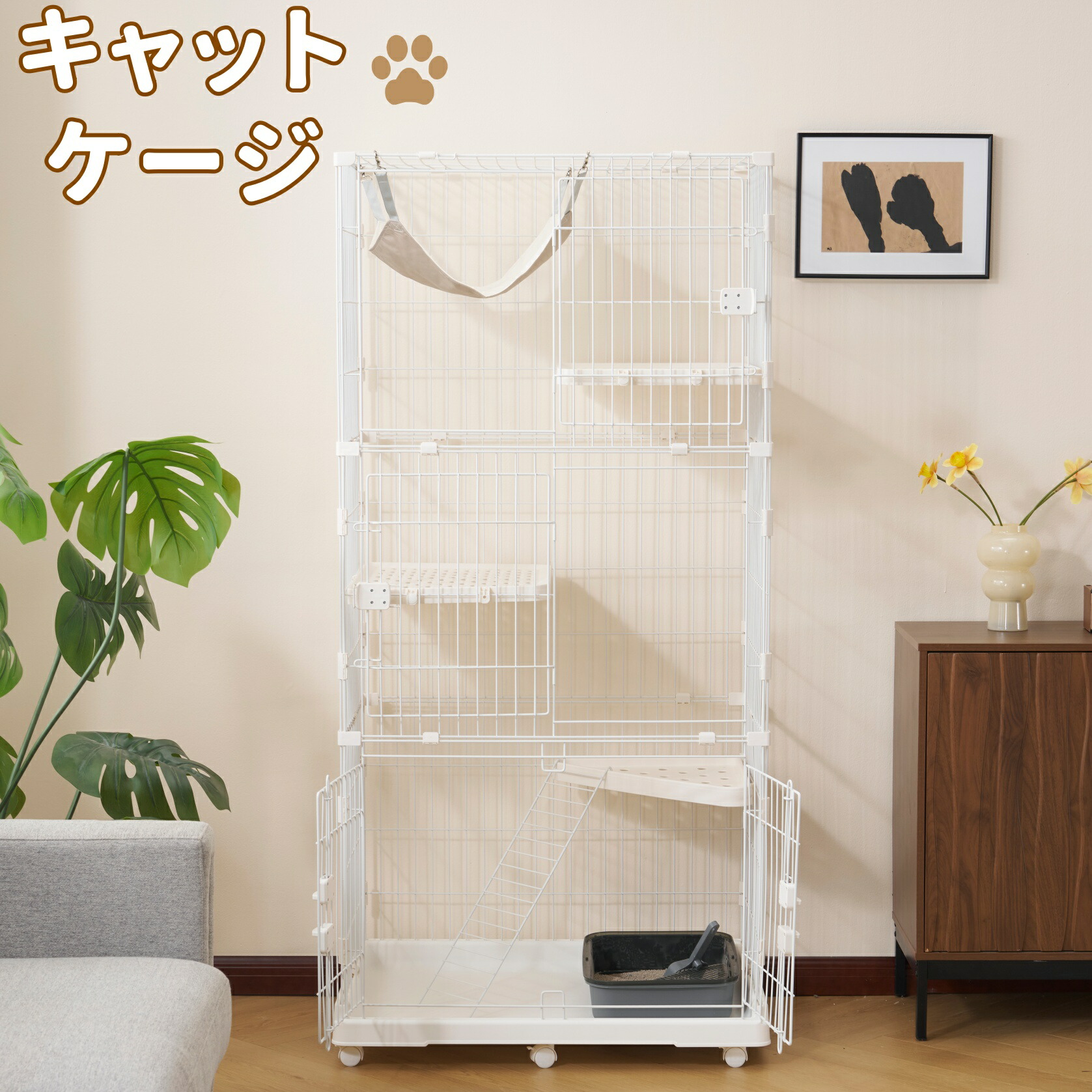 【百貨店SALE押さえるお得引き換え証】猫 伏せ籠 猫部屋の入り口付き添い人 キャスター付き添い人 3段  キャットケージ 大型 今めかしい キャットハウス 猫 住み家 多段 留守番 保護すること 逃げ失せる押しとどめる 多頭飼い