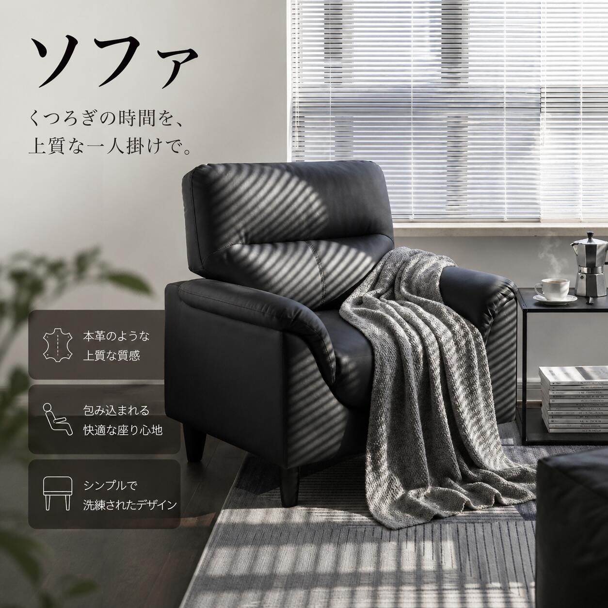【5の日押さえる★全品6%クーポン券!】2 印字機より分ける可 1人掛け 3人掛け 長椅子 PU なめし革 PVC 北欧風 レトロモダン リビング 応接室 喫茶店風 パウダーコンパクト 体制受け支える 耐久性人並み外れた 御客さん相応う 晩ご飯長椅子 今めかしい 長椅子 北欧 パウダーコンパクト 応接長椅子 司会者室