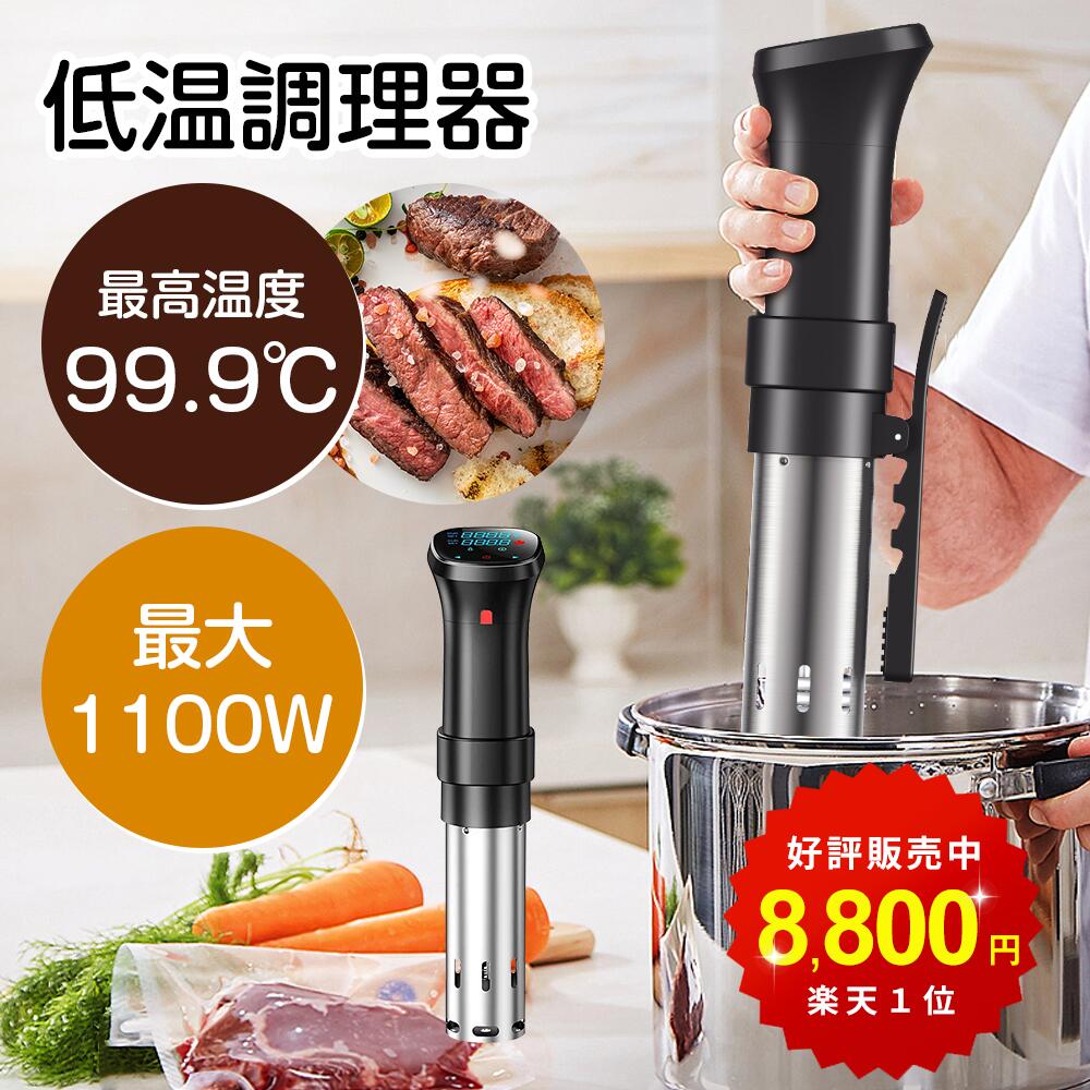 夏を楽しげに、暮らしやすく。暑さ打つ手グッズ特集