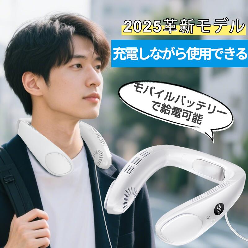 【未使用】ReFa⭐正規品⭐リファグレイスヘッドスパ⭐頭皮マッサージャー 箱有 楽天市場】リファ グレイスヘッドスパ ReFa GRACE HEAD SPA RF