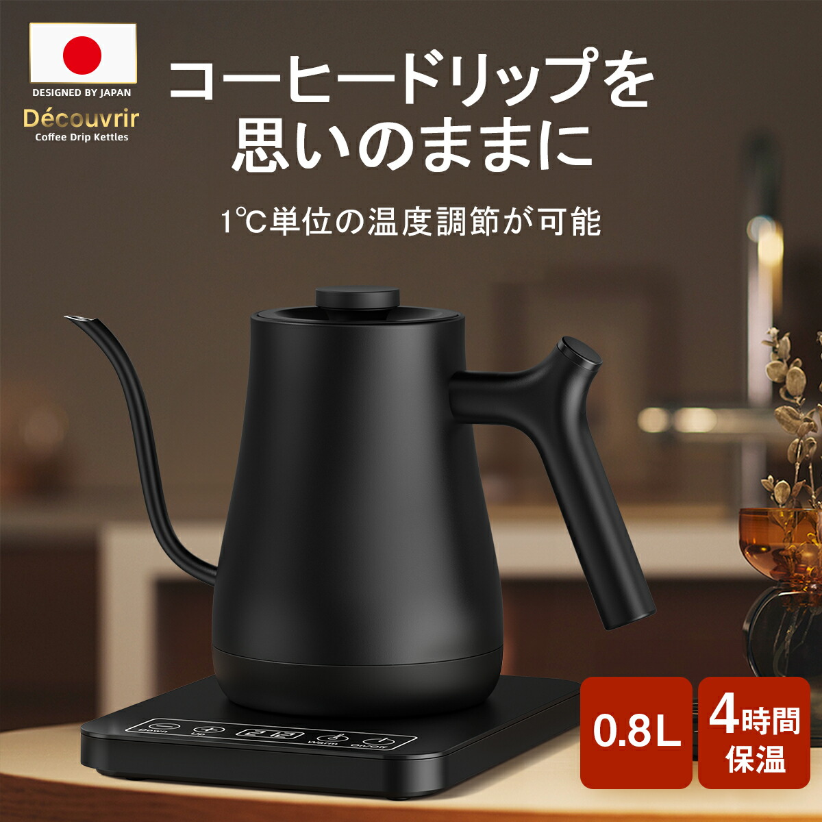 楽天市場】2025最新型！【□最短翌日配達□GW超早割CPで3990円