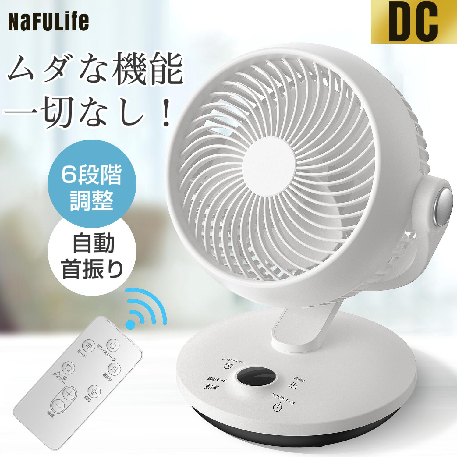 楽天市場】最新型発売！【期間限定☆P20倍還元中
