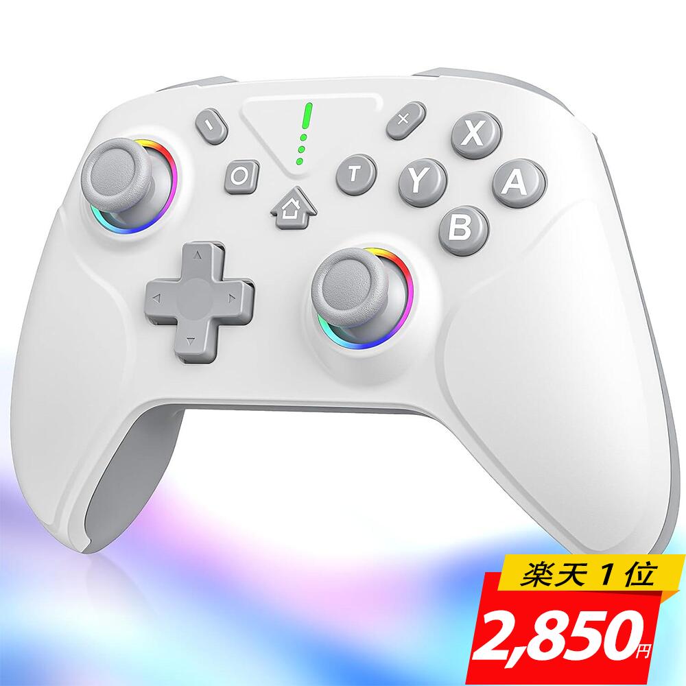 スイッチのコントローラー imgrc0334830858.jpg