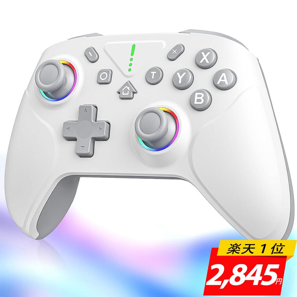 スイッチのコントローラー imgrc0335109430.jpg