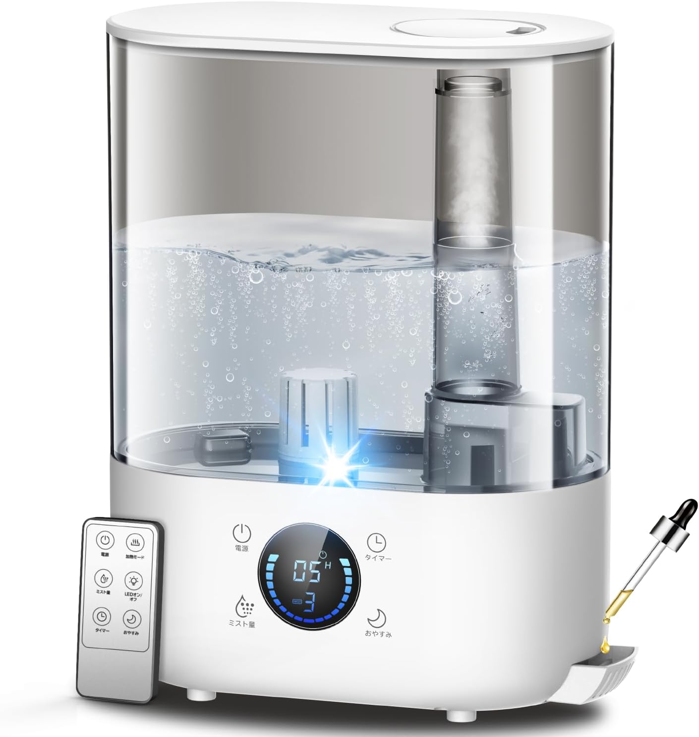 楽天市場】加湿器 大容量 5L【2026年新モデル・多重除菌・加熱式