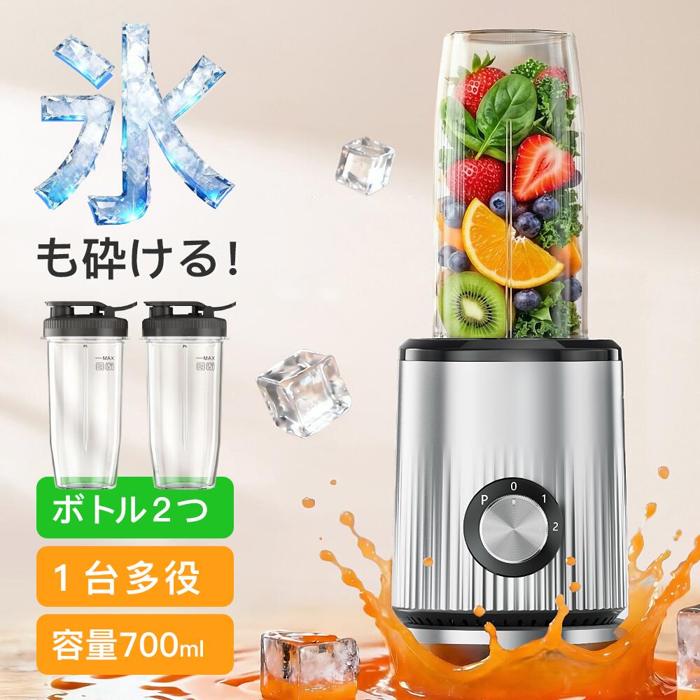 夏を楽しげに、暮らしやすく。暑さ打つ手グッズ特集