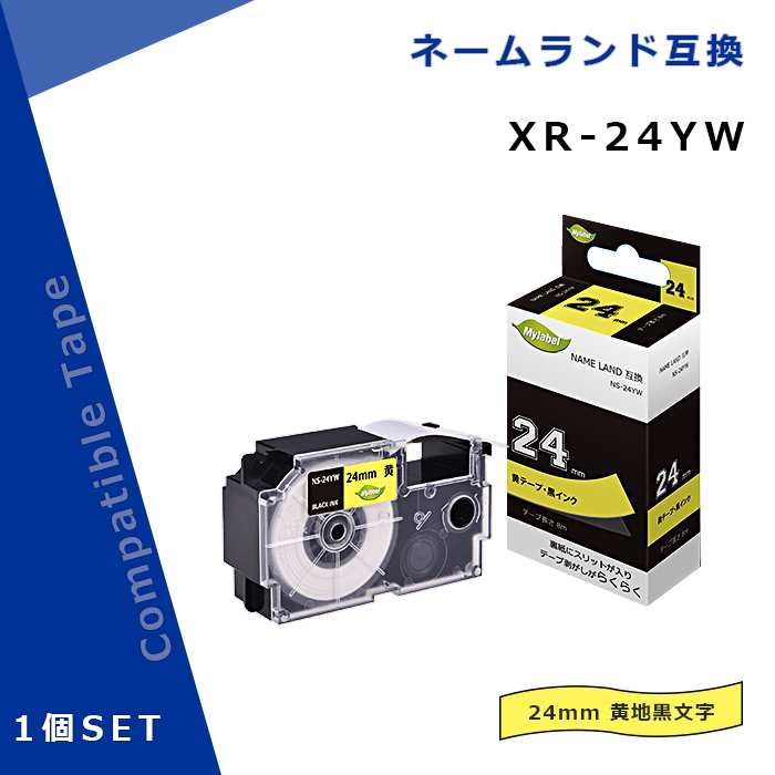 CASIO カシオ ネームランド XRラベルテープ互換 6mmＸ8m透明黒6個