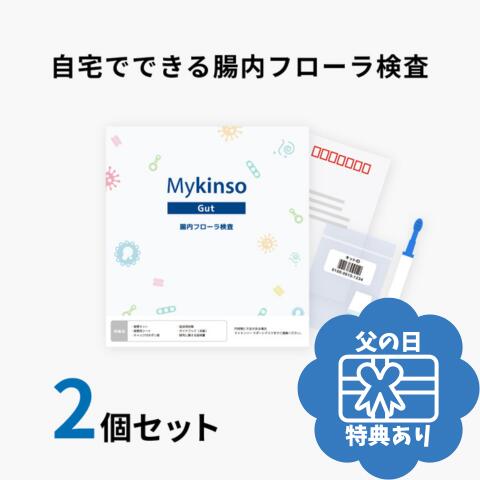 【最大限度54%OFF】6月4日20:00から百貨店SALE乗り掛かる