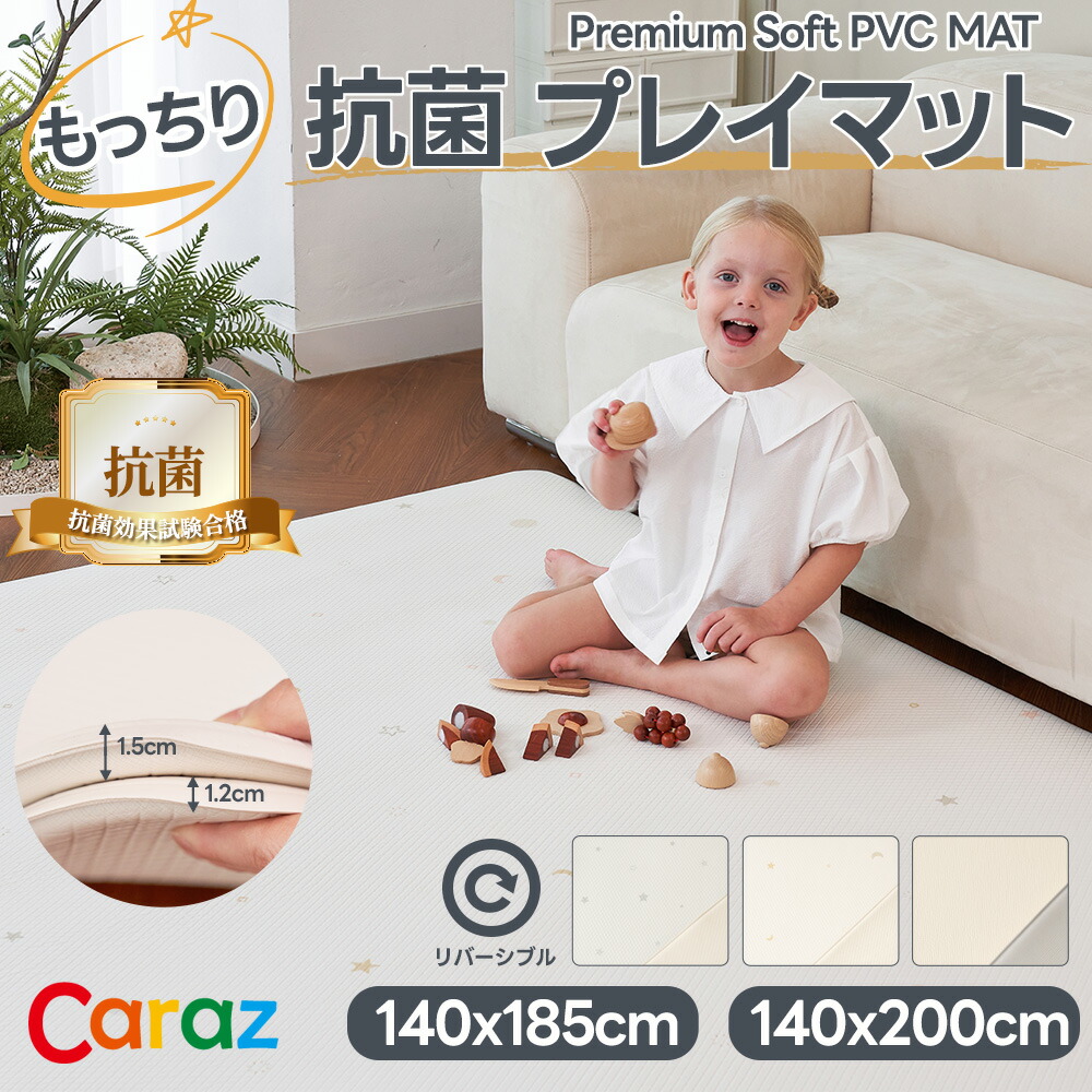 妊活中\u0026マタニティに好いたらしい サプリ×たんぱく質×青汁の似つかわしいとこどり ピュアルン