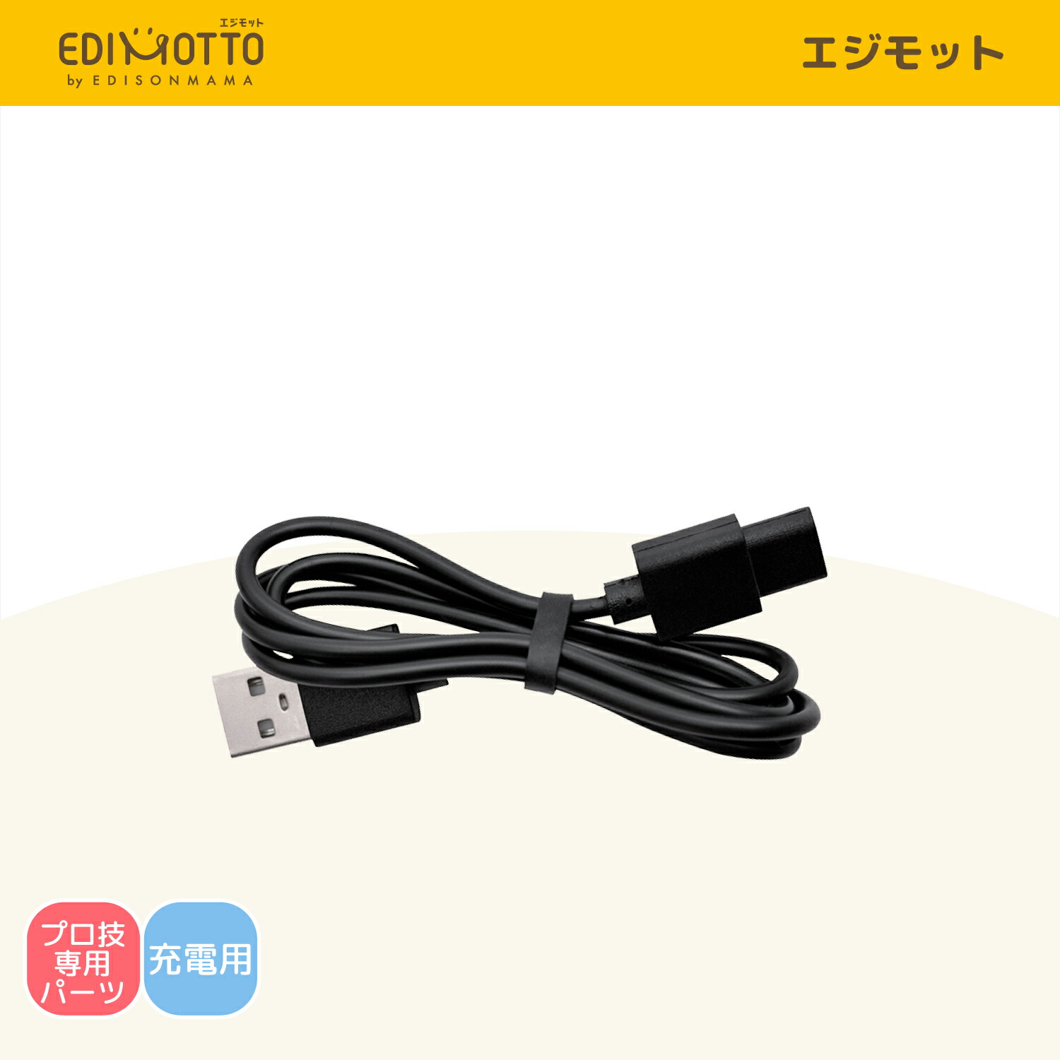 充電コード Amazon | Xzrucst 2プロング AC電源コードケーブル 富士フイルム