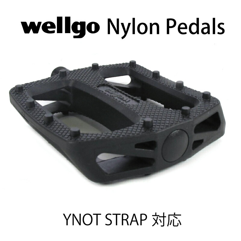 楽天市場】Nukeproof Neutron EVO Pedal ヌークプルーフ ニュー