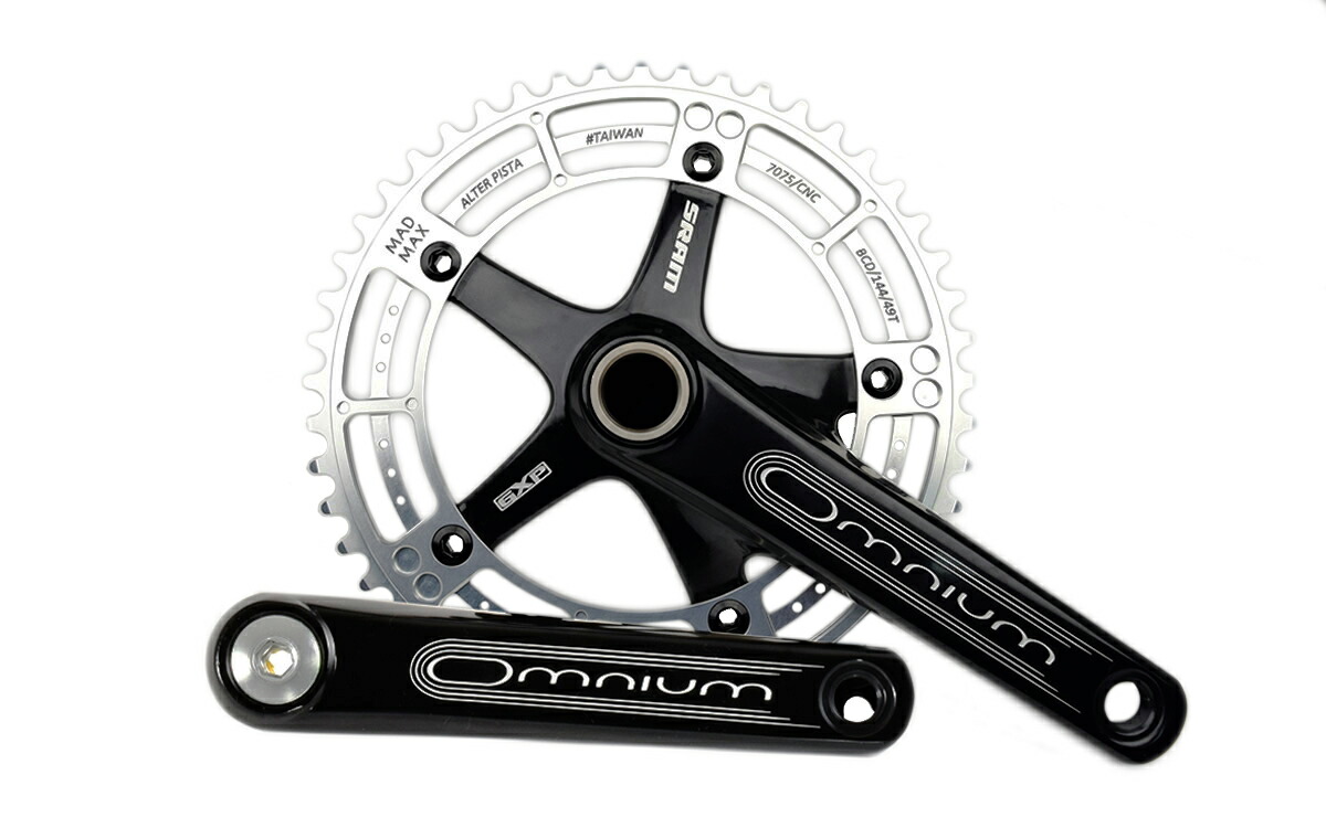 sram omnium silver