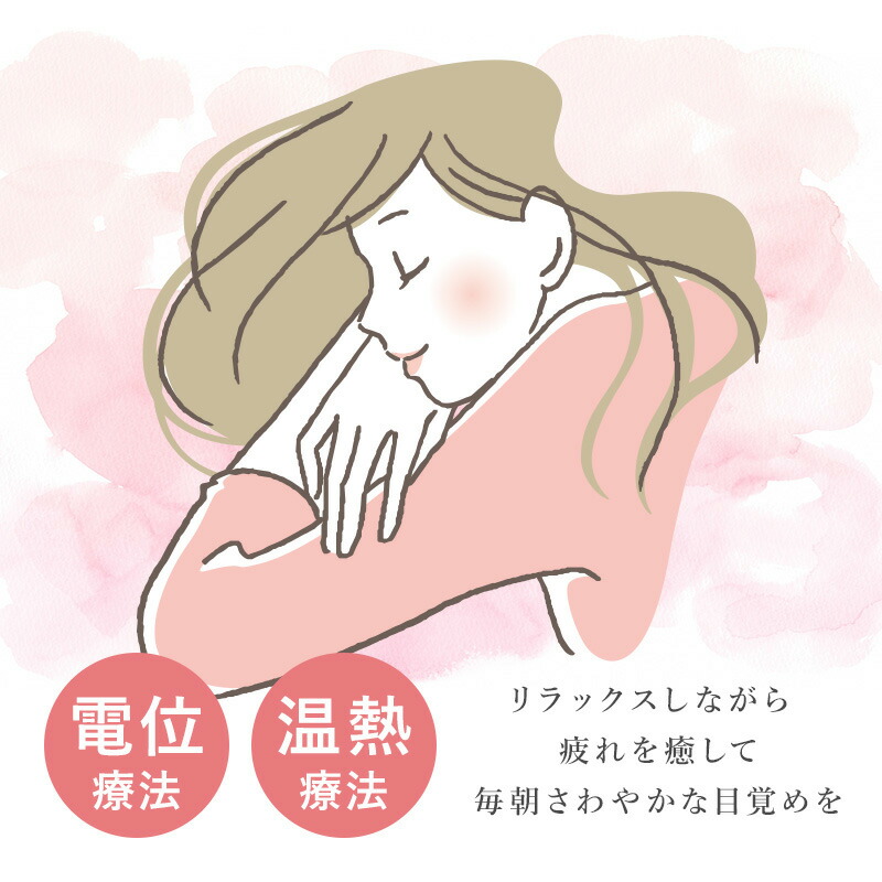 上等医療用具 マグマ力強さ温熱カーペット 敷布団 シングル 温熱 敷きふとん 敷き布団 マット 電位 寝不足 強勢 患い 肩こり 不眠 血の巡り 神経痛 お腹 疲れ 取り戻す 休憩 健勝 慢性便秘 電磁波切れ込み あったか あたたかい 自由化 ねね Marchesoni Com Br