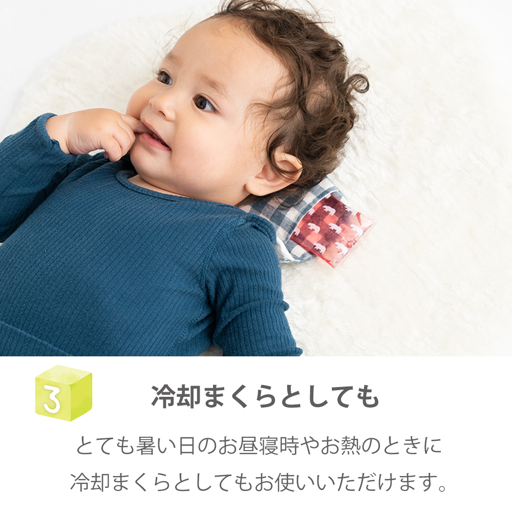 最大74%OFFクーポン ベビー 天使の羽汗取りガーゼ thebabysense.ca