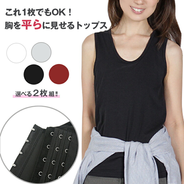 楽天市場】【ナベシャツ X[ten]なべしゃつてん 黒】【メール便 送料