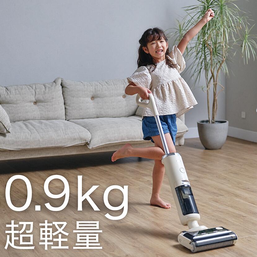 クーポンで29,800円／【52%OFF】【Mindoo公式】【数量限定】 Mindoo