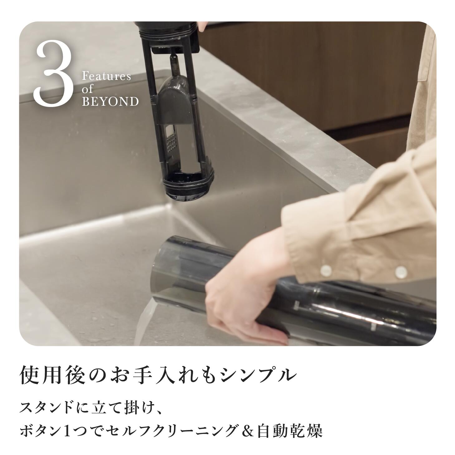クーポンで59,360円／新製品【Mindoo公式】 水拭き掃除機 BEYOND