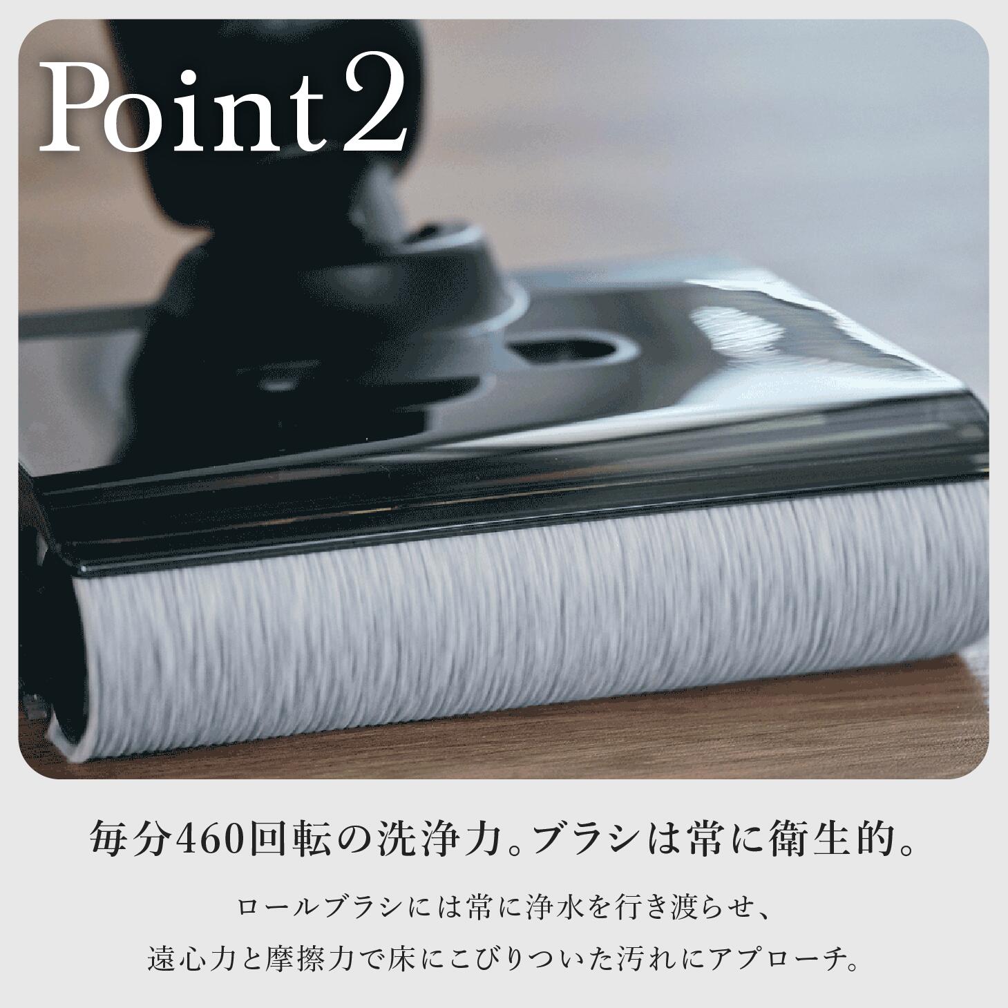 クーポンで67,840円／新製品【Mindoo公式】 水拭き掃除機 BEYOND