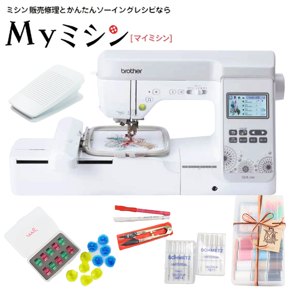 楽天市場】シンガー EU-5 Chou chou DX シュシュデラックス 編集可能な