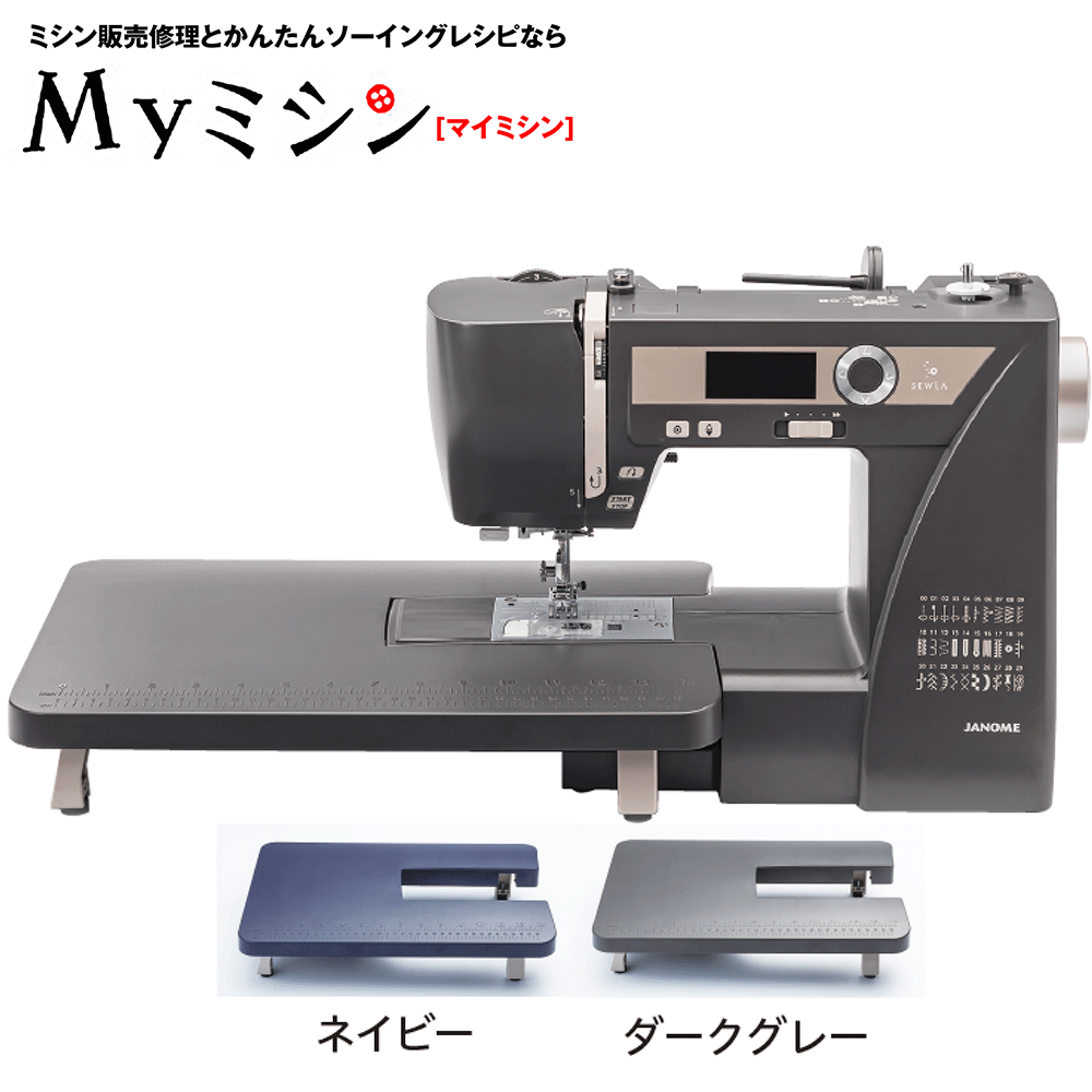 楽天市場】【同時購入専用】【ジャガー】「N400シリーズ ワイド