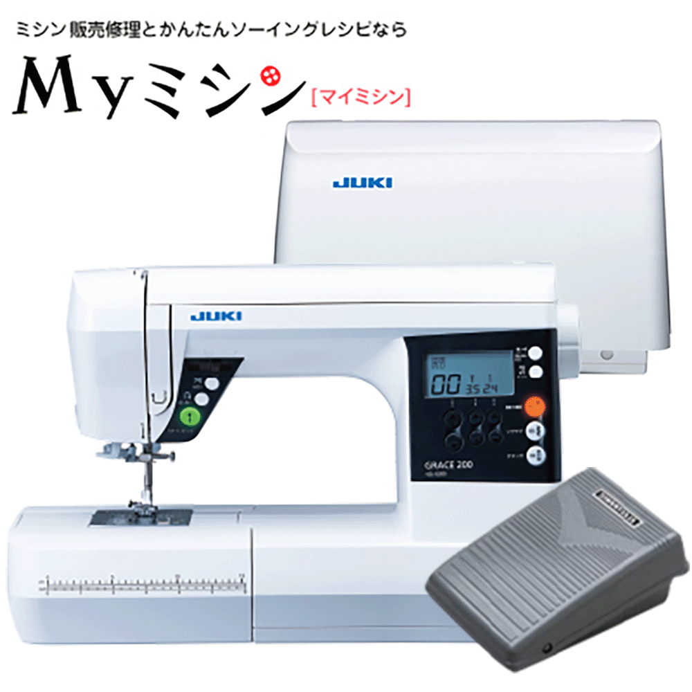 《P10倍！》フットコントローラー付き！JUKI コンピューターミシン HZL-G200 HZLG200 ジューキ 【最大5年保証】【送料無料】｜マイミシン