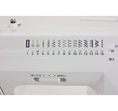 フットコントローラー 豪華特典つき 当店オリジナルカラーレッド発売開始 ポイント10倍 シンプルな機能と高い耐久性で 電子ミシンの中で圧倒的人気機種 Dx シンガー電子ミシン モニカピクシー ジャガーミシン 57 57r ミシン 5年保証