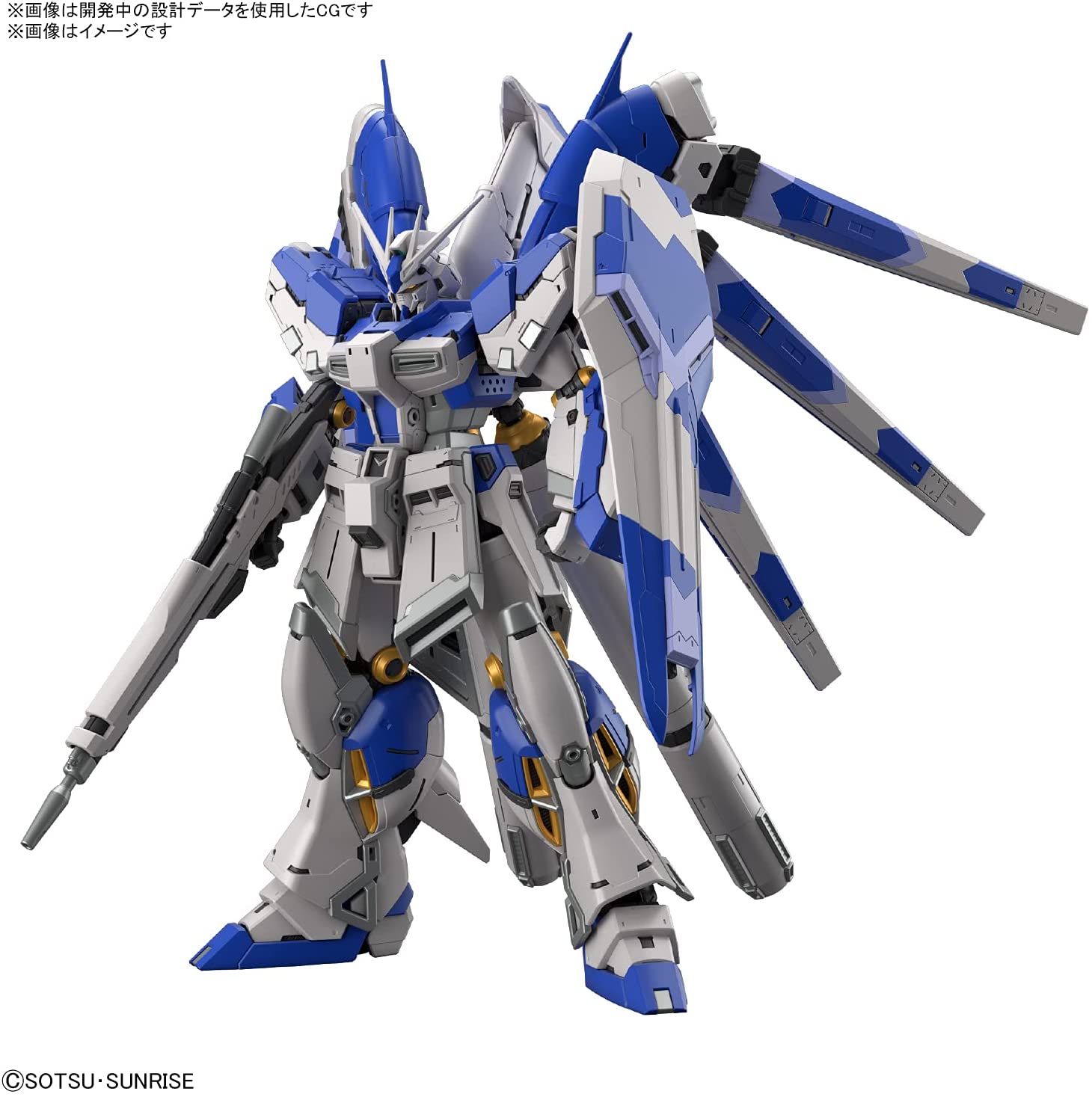 楽天市場】HGUC 1/144 RX-78GP03 ガンダムGP03 デンドロビウム