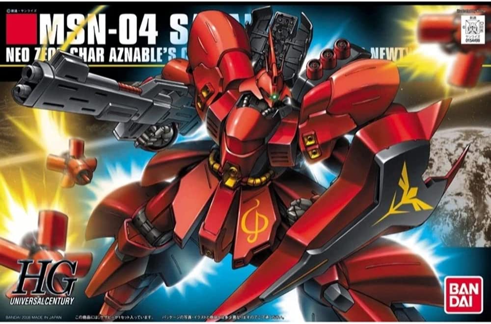 楽天市場】12月再販分 新品 MG 機動戦士ガンダム 逆襲のシャア MSN-04
