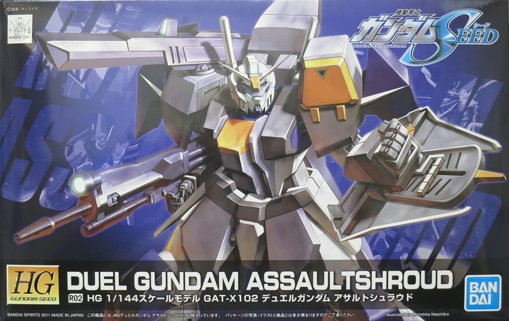 楽天市場】機動戦士ガンダムSEED HG 1/144 R05 イージスガンダム