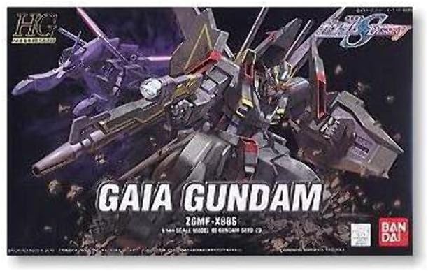 楽天市場】新品 HG 1/144 カオスガンダム (機動戦士ガンダムSEED