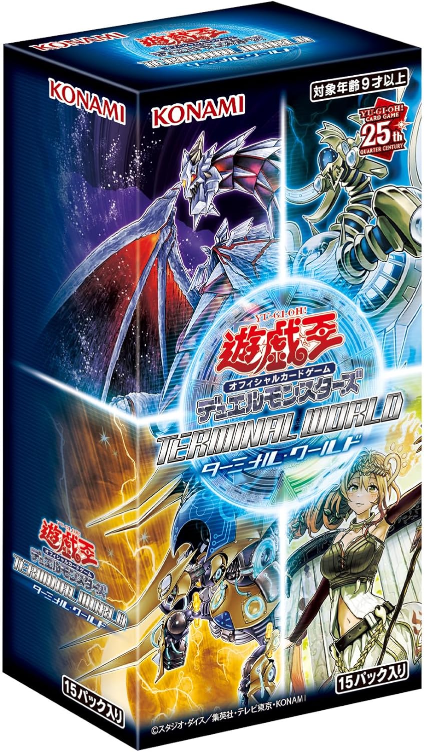 バースト ストリーム No.549 遊戯王 デュエルターミナル DT 約