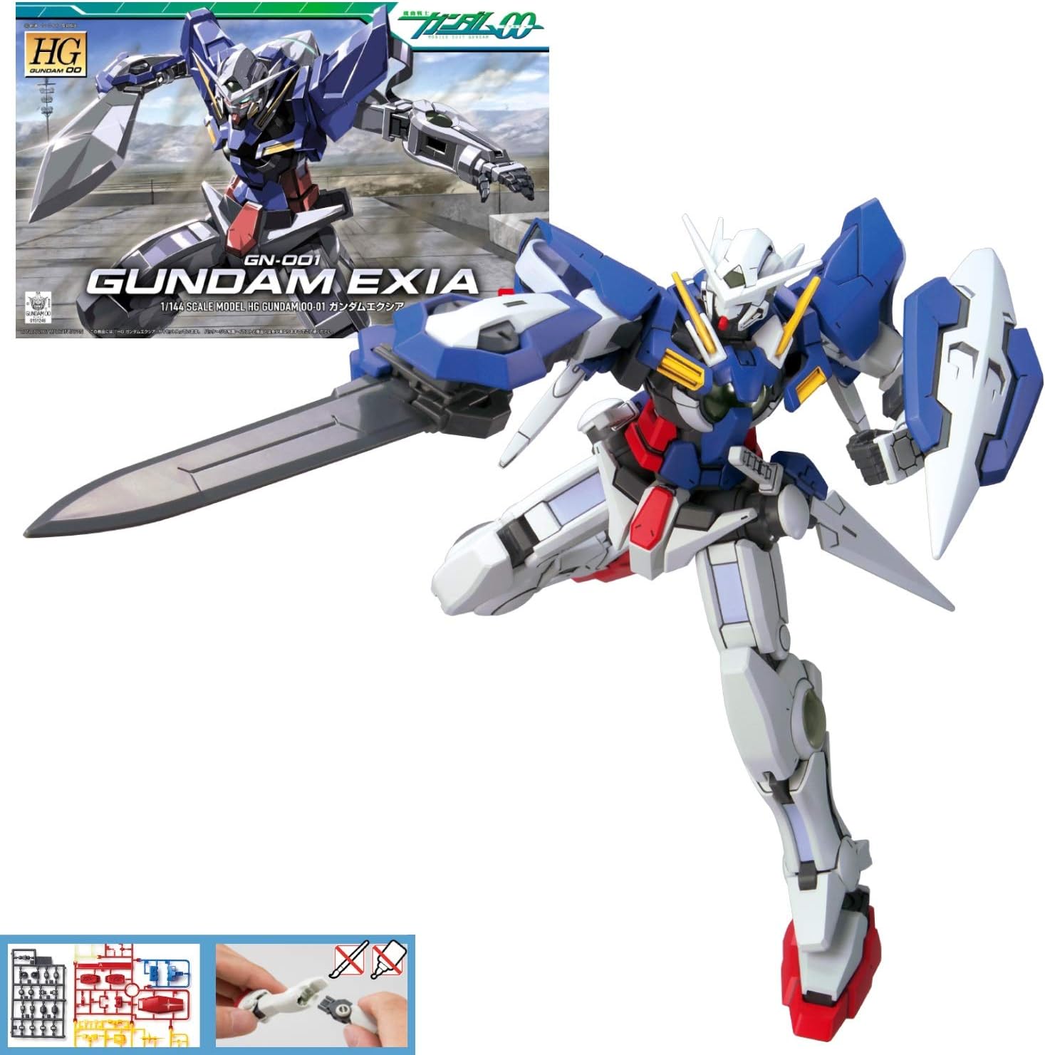 楽天市場】新品 HG 1/144 GN-001REII ガンダムエクシア リペアII