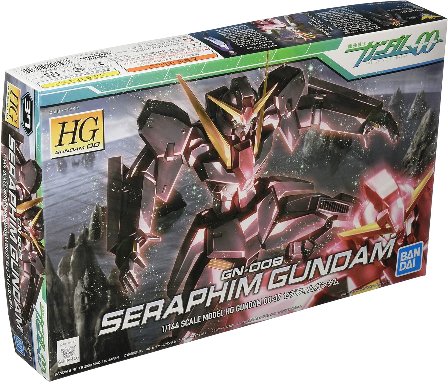 楽天市場】HG 1/144 GN-009 セラフィムガンダム (機動戦士