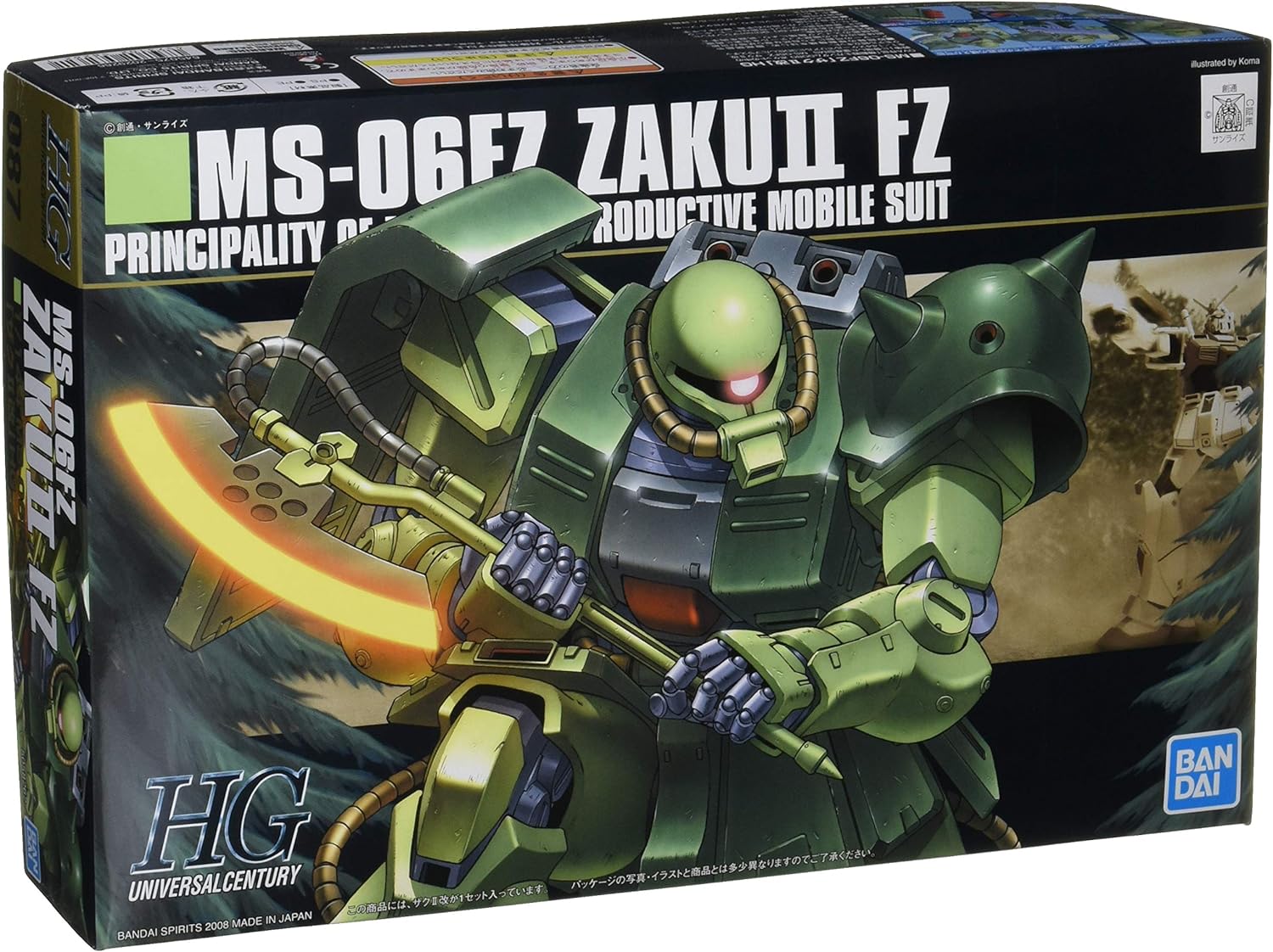 楽天市場】(4573102591586)☆在庫有り☆ HGUC 機動戦士ガンダム