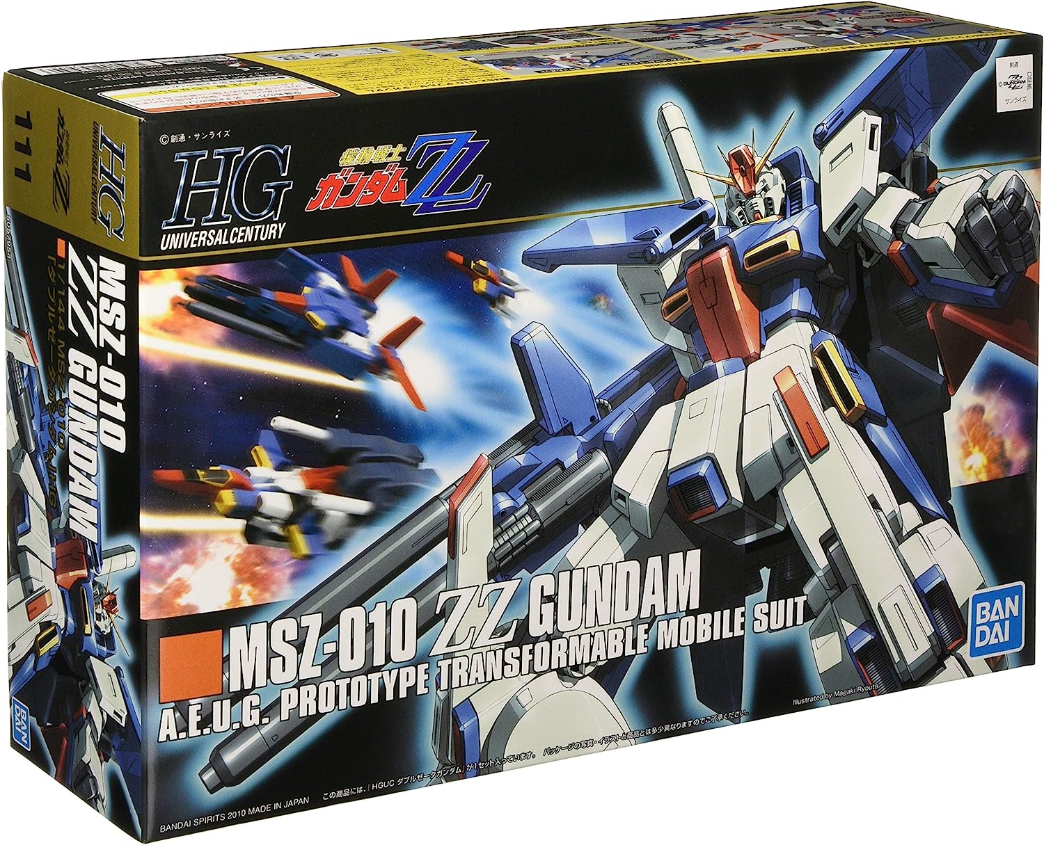 楽天市場】HG 1/144 リボーンズガンダム (機動戦士ガンダム00