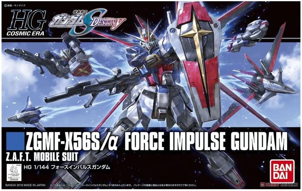 楽天市場】新品 RG 機動戦士ガンダムSEED DESTINY ZGMF-X42S