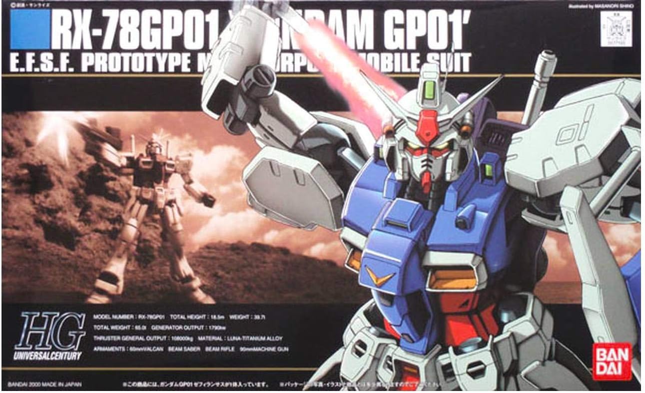 楽天市場】新品 HGUC 機動戦士ガンダムUC RGM-96X ジェスタ