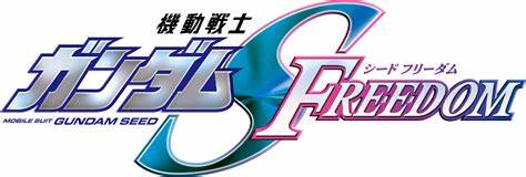 9月発売予定 お一人様3個まで ガンダムデカールNo.141 機動戦士ガンダムSEED FREEDOM汎用1 水転写式デカール画像