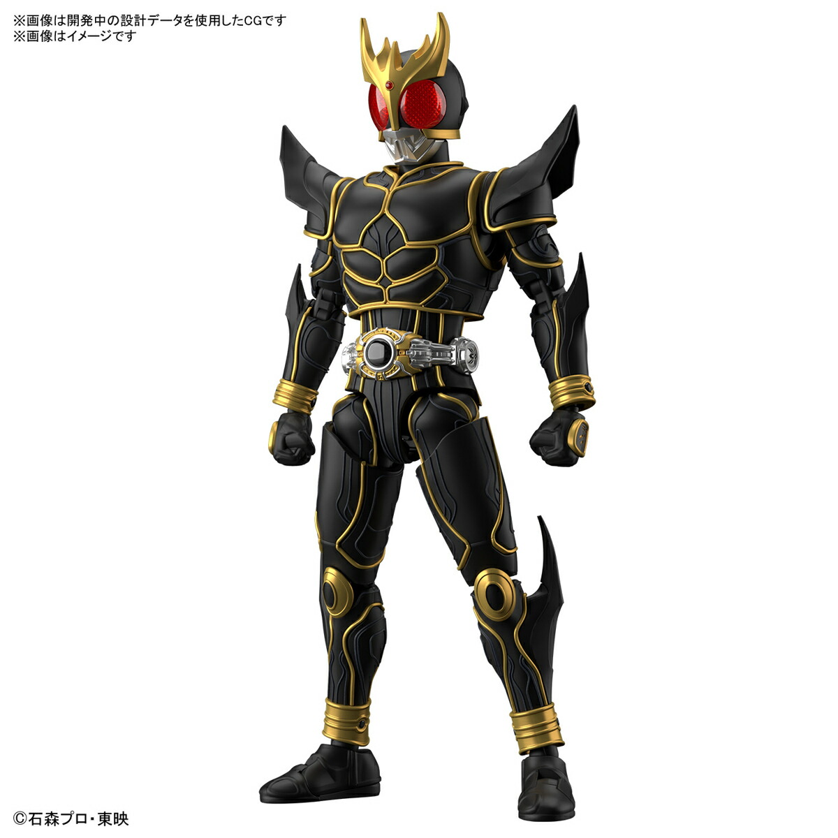 2025年1月再販分 フィギュアライズスタンダード 仮面ライダークウガ アルティメットフォーム 色分け済みプラモデル画像