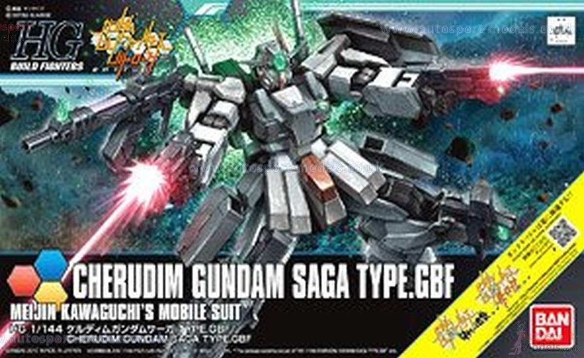 楽天市場】新品 HGBF 1/144 クロスボーンガンダム X1 フルクロス