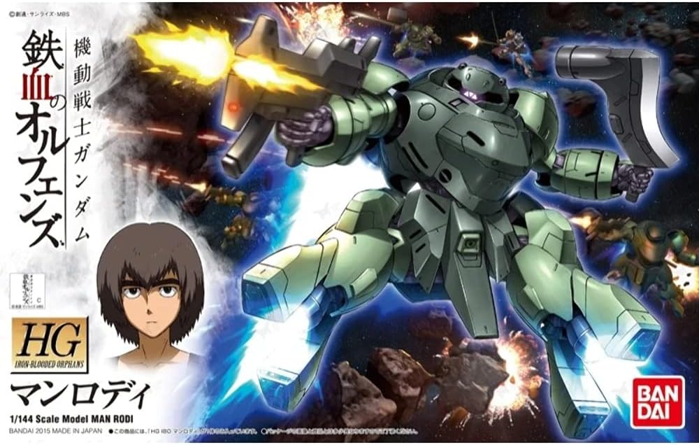 新品 HG 機動戦士ガンダム 鉄血のオルフェンズ マンロディ 1/144スケール 色分け済みプラモデル画像