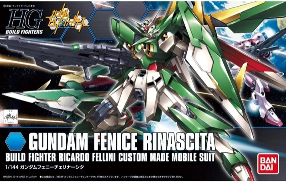 楽天市場】2025年4月再販分 新品 HGBF 1/144 ライトニングZ